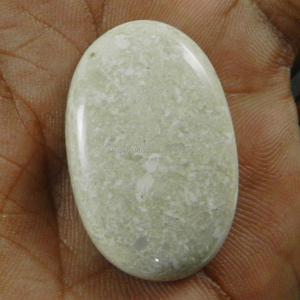 Jaspe Natural de Alta Calidad, Color Marfil, Corte Ovalado de 21x34mm, Cabujón, Piedra Preciosa Suelta de Rusia para Joyería - Product Image 1