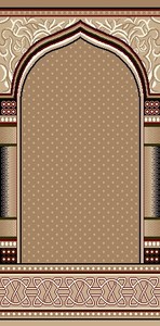 Tapis de Prière mosquée - Product Image 3