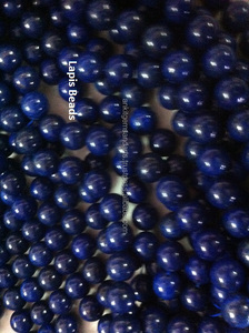 Cuentas redondas de lapislázuli - Product Image 4