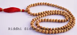 pure-indian sandal wood beads/sandalwood bead mala/sandalwood rosary
