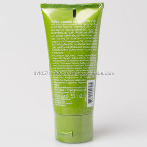 ครีมบำรุงเท้า มิสทีน ประเทศไทย - Product Image 2