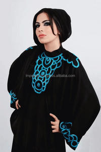 Vêtements et accessoires musulmans traditionnels-Abaya en gros de Lahore - Product Image 4