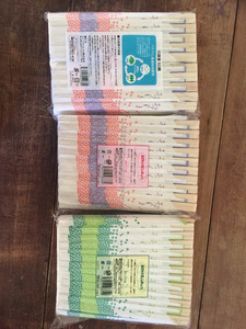 Ensemble de baguettes en bois Styrax jetables de qualité supérieure avec papier d'emballage - Product Image 1