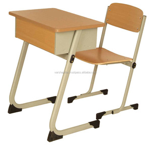 เฟอร์นิเจอร์วิทยาลัยต้นทุนต่ำ - Product Image 1