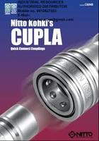 NITTO kokokoki CUPLA — pompe à vide, outils et MACHINES, nouveau, japon