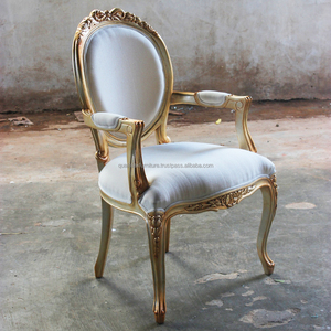 アームアンティークスタイルのマホガニー木製金メッキ仕上げの布張りダイニングチェア - Product Image 1