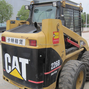 Chargeuse compacte d'occasion pas chère Caterpillar 226B, également de fabrication américaine, autres marques de chargeuses compactes d'occasion - Product Image 6