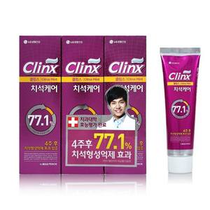 Pasta de Dientes Perioe - Product Image 4