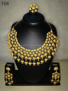 ชุดทอง - Product Image 1