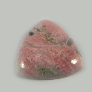 Rodocrosite-gms trillón de taxi, 17mm, Gema para joyería, IG0579, 2,50 - Product Image 1