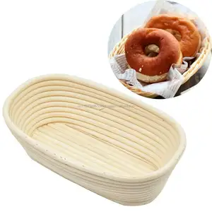 Panier en rotin 2016 naturel, de plusieurs formes, pour le pain et les fruits - Product Image 1