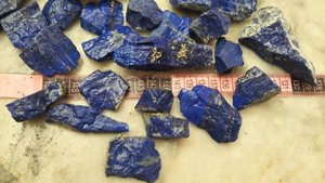 Lapis Lazuli - Product Image 3