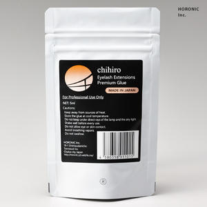 Chihiro-pegamento para extensiones de pestañas, fácil de usar y de larga duración, también disponible - Product Image 4