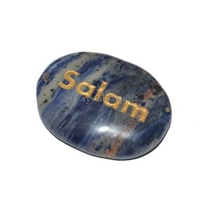 หินแกะสลัก Sodalite "Salam" - Product Image 1