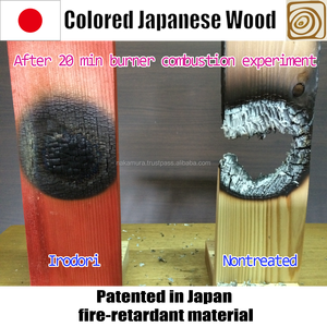 Colorful <b>Fireproof</b> Japanese Cedar Wood Board (15mm Thick) with Various Colors for Interior & Furniture Building Coating - Product Image 4