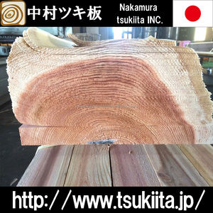 Madera contrachapada de cedro japonés de alta calidad estándar E0 con emisión súper baja de formaldehído para villas hoteles directamente desde Japón - Product Image 6