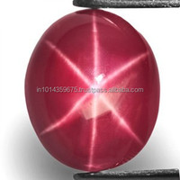 Lot de rubis rouges naturels ronds cabochons non chauffés, certifiés par un tiers, taille personnalisable, Coszcatl Exports