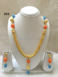 Latest Yellow Gold <b>Bead</b> Jewelry Bridal <b>Sets</b> for Wedding Engagement Anniversary & Party for Gifts - Product Image 1