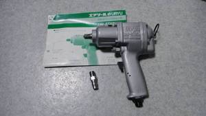 Alto rendimiento y costo efectivo <span class=keywords><strong>URYU</strong></span> Japón herramientas de aire a precios razonables FUJI UHT YOKOTA NPK NITTO KOHKI están disponibles - Product Image 4
