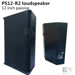 Falante DJ/PS Série R2 2-vias sistema passivo/PS12-R2 12 polegadas orador fase