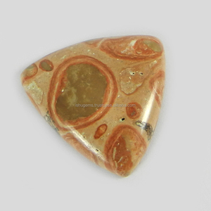 Mookaite Coral Jasper หินโมรา21X22มม.,หินอัญมณีหลวม3.49กรัม - Product Image 2