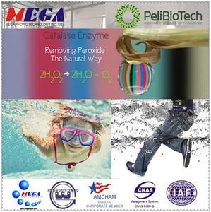 ผู้เก็บออกซิเจนสำหรับการกำจัด H2O2ตกค้างซึ่งอาจส่งผลต่อการย้อมสีที่ตามมา - Product Image 2