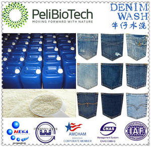 Pectinase que reduce la calidad de la tela, reduce la pérdida de peso, mejora la absorción - Product Image 2