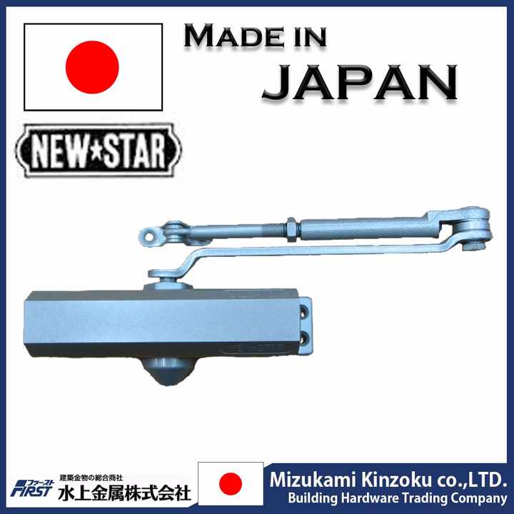 Adjust Hydraulic Door Closer Made by NEW STAR of Japanese Leading Manufacturer Company With Wonderful Reputation