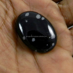 Obsidienne flocon de neige de qualité naturelle parfaite, 7,45 g, cabochon ovale 20x31 mm, pierre précieuse pour bijoux IG0859 - Product Image 3