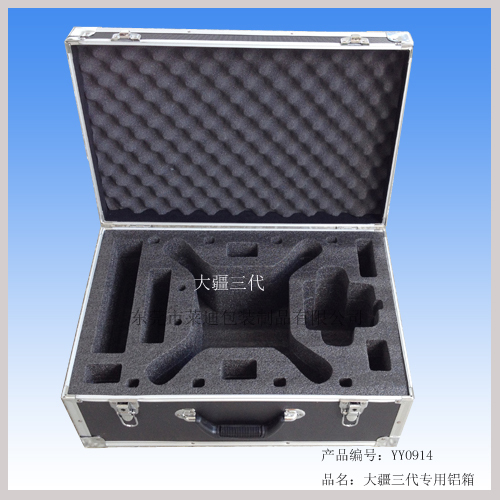 New DJI Phantom 3 Aluminum Carrying case