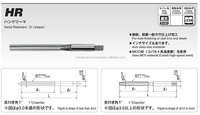Alésoir manuel Okazaki HR030 de haute qualité, en carbure de tungstène non revêtu, à tige droite, diamètre de lame 3 mm, fabriqué au Japon