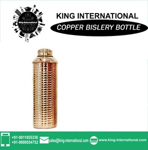 Copper Drink Copper Bislery <b>Bottle</b> Plain - Product Image 3