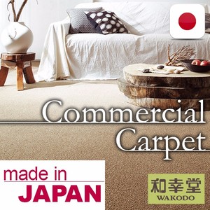 ขนสัตว์ผนังพรมโรงแรมตัด Loop Wilton Axminster - Product Image 4