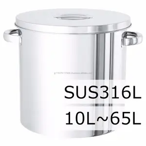 Sanitary and Durable stainless steel process stainless steel container ST-316L with difficult to rust