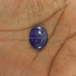 Natural Suzilite 15X20mm Oval Cabochon 10,10 Cts Piedra preciosa suelta Tipo de piedra preciosa IG3258 - Product Image 2