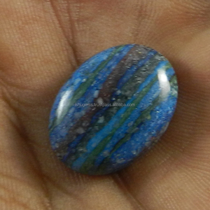 หินแคลซิลิก้าสีรุ้งธรรมชาติ15X20มม. รูปไข่2.55 Gms Cabochon ขายส่งพลอยหลวม - Product Image 2