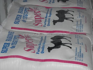 แป้งสาลีสำหรับทำขนมปังฮาลาล ปราศจากกลูเตน 50 กก. แป้งแห้งสำหรับทำอัตตา ชักกี ราคาถูก เครื่องแปรรูปคุณภาพสูง บรรจุถุงสำหรับใช้ในร้านเบเกอรี่ - Product Image 1