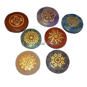 Engraved Traditional <b>Chakra</b> Stone Disc <b>Set</b> - <b>Chakra</b> Stone <b>Set</b> - Product Image 1
