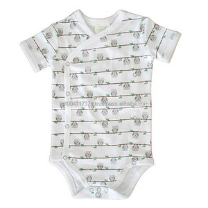 เด็ก - Product Image 1