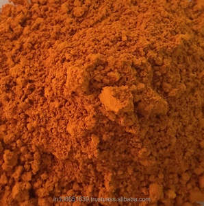 Nouveau jaune DIRECT 99 - Product Image 1