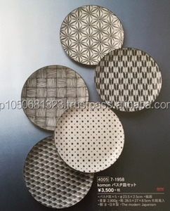 Assiettes en céramique à la mode et fiables Tasses et tasses à des prix raisonnables pour des articles de qualité - Product Image 2