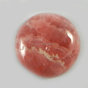 พลอยทรงหลวม Rhodochrosite 13มม.,พลอยทรงหลังเบี้ยทรงกลม1.63 Gms - Product Image 4