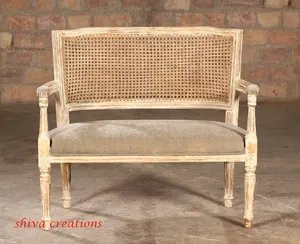 फ्रेंच देश विंटेज प्राचीन गन्ना वापस Settee सोफे