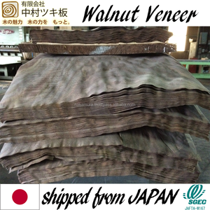 Beau placage en bois de noyer Autres essences de bois disponibles-Placages de qualité supérieure - Product Image 5