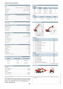 ทาทาฮิตาชิ EX110 - Product Image 2