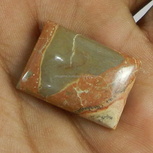 18X24มม.Natural Mookaite Jasper 5.81กรัมสี่เหลี่ยมผืนผ้า Cabochon อัญมณีหลวม IG0210 - Product Image 1