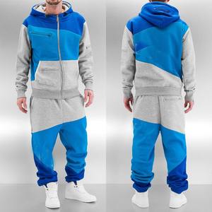 CUSTOM SWEAT SUIT - Product Image 1