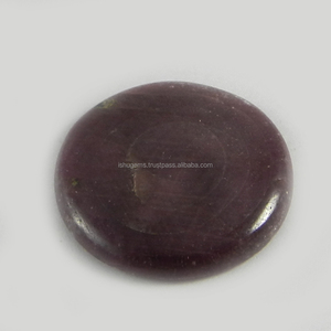 20มิลลิเมตรธรรมชาติทับทิม3.20 Gms รอบ Cabochon พลอย - Product Image 2