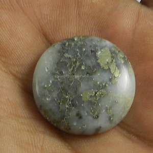 23มม.คุณภาพที่ดีที่สุด Fools Gold Pyrite Marcasite Gemstone 5.25กรัมรอบ Cabochon อัญมณี IG0353 - Product Image 3