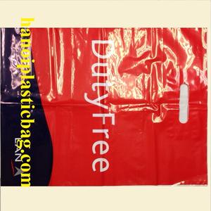 Sac en plastique découpé à la presse LDPE/HDPE, sans droits de douane - Product Image 3